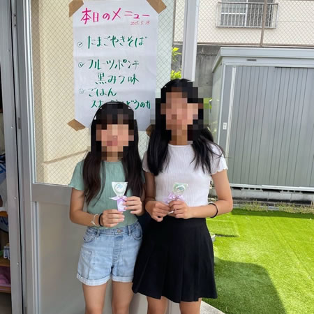 元気もりもり食堂の様子の画像