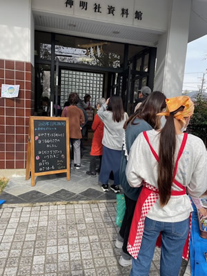 子ども食堂の様子